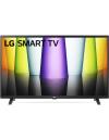 LG TV LED 32" 32LQ630B6LA HD SMART TV WIFI DVB-T2